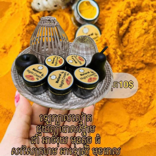 ឡេក្បាលល្មៀតធម្មជាតិ