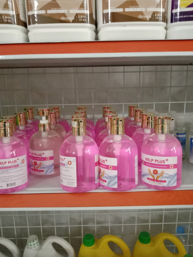 សម្អាត