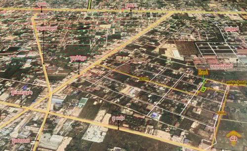 ដីលក់ក្រុងសៀមរាប