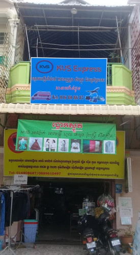 KVS Express αα.ααΈ.α’αα α’αα
ααααα