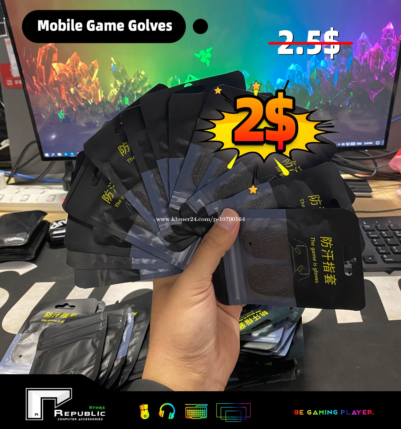 Razer Hammerhead Pro V2 In Phnom Penh Cambodia On Khmer24 Com