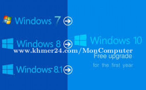 មានដាក់ Windows លើ Mac ជិតផ្សារសំណង់១២