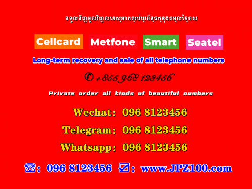 Buy and sell all phone numbers in Cambodia at high prices