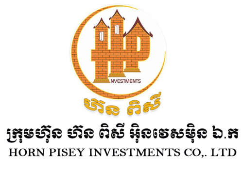ក្រុមហ៊ុនយើងខ្ញុំត្រូវការជ្រើសរើសប្រធានផ្នែកលក់ជាបន្ទាន់