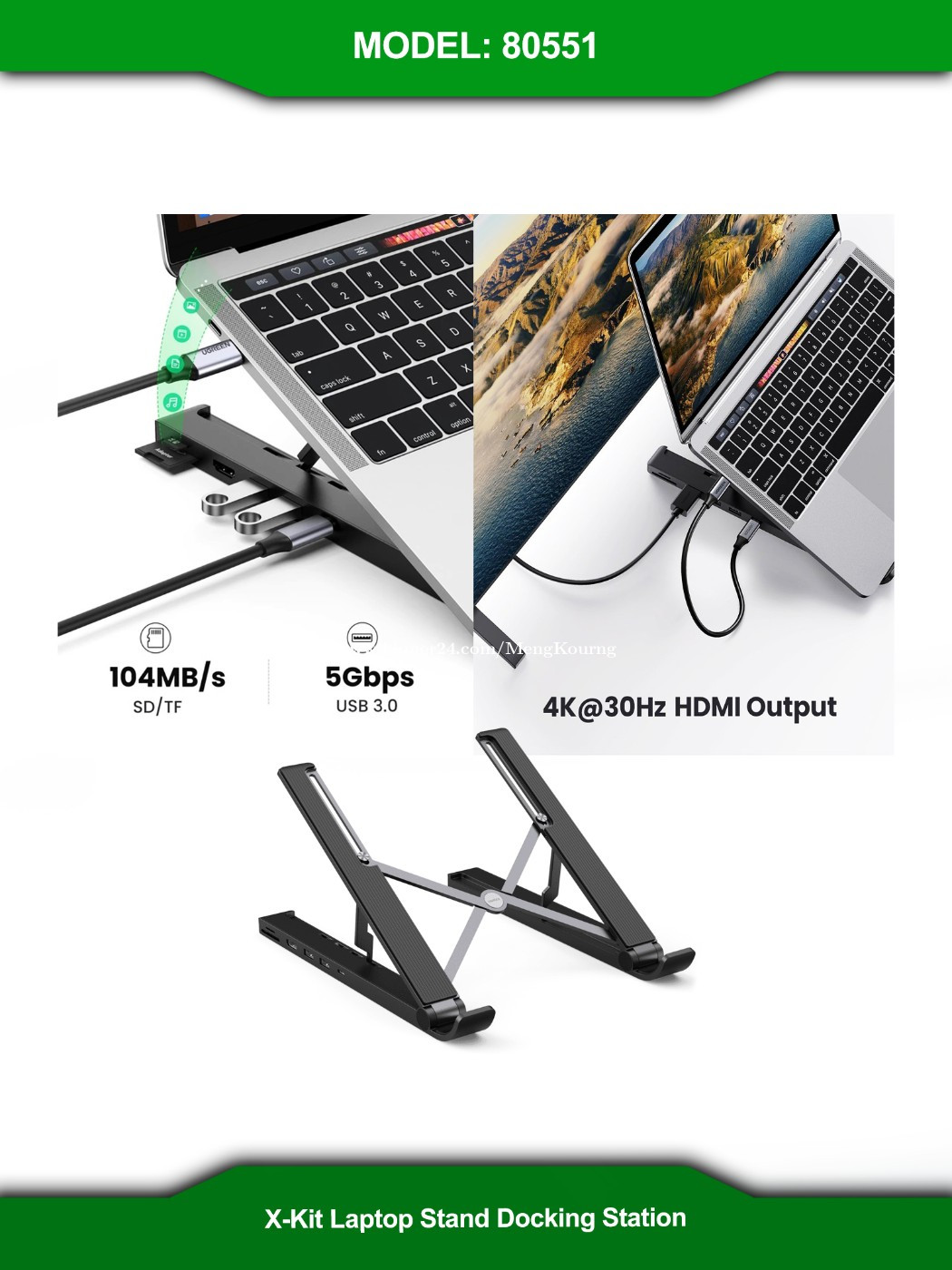 UGREEN XKit Laptop Stand Docking Station in Phnom Penh, Cambodia on