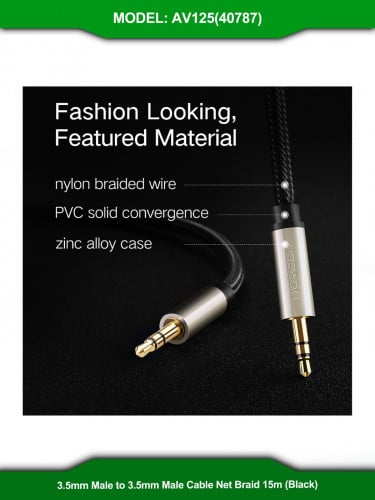 UGREEN 3.5mm Audio Cable Net Braid 15m (Black) 40787