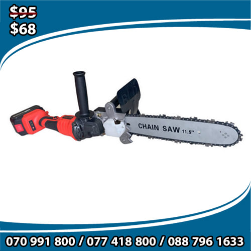 \ud83d\udc81រណាកាត់ឈើប្រើថ្ម Mini ជាផលិតផលថៃសុទ្ធ ១០០% តម្លៃ $68