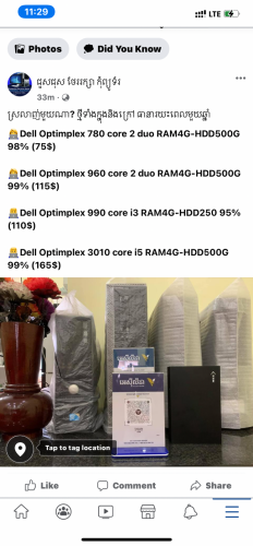 Dell Optimplex 4 models ជាជម្រើសរបស់លោកអ្នក