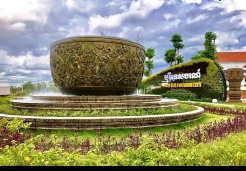 ដីលក់បន្ទាន់