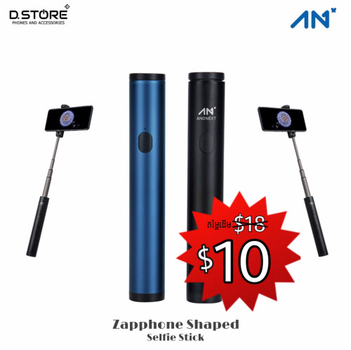AN Zaphone-Shaped Selfie Stick