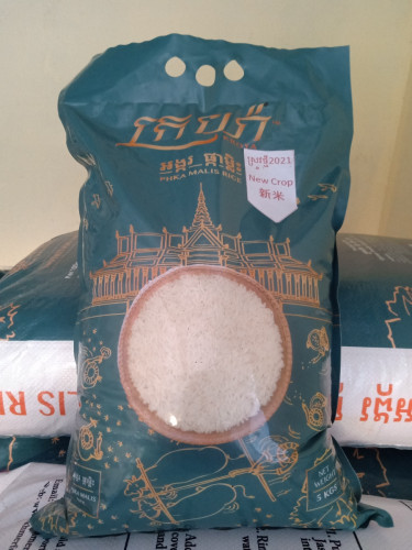 អង្ករផ្កាម្លិះលេខ១