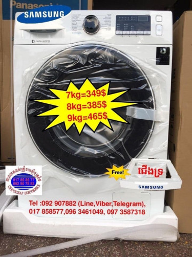 New Samsung washing machine 8kg