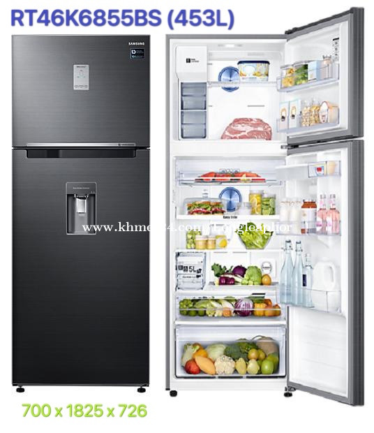 Samsung RT46K6855BS refrigerator auto ice maker Price 610.00 in Phnom