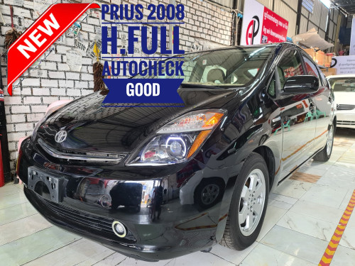 ស្តុកថ្មី Prius 08 H.Full ក្នុងលឿង កក់មុនតំលៃពិសេសជូន