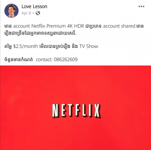 Netflix Premium 4k