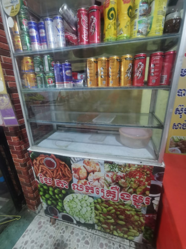 លក់ទំាងពីរ