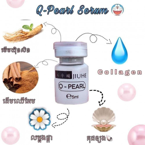 Q-pearl អ្នកឯកទេសបំបាត់ស្នាម