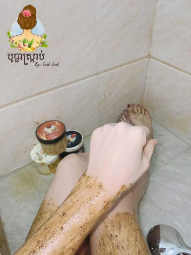 បុប្ផាស្រ្កាប់