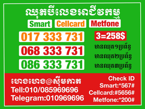 \ud83d\udc49แแแแ
แผแแแปแแกแ แแปแแแแถแ แแแฝแแแถแแกแกแแปแแแแถแ Top up 10$ Get 11$