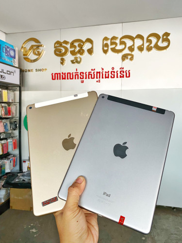 iPad Air 2 16GB មួយទឹកស្អាត 99% មានកាស់ឆ្នាំងកាំប្លេ អ