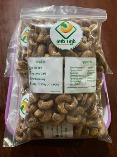 ចន្ទីខ្មែរស្រស់ៗឈ្ងុយឆ្ងាញ់