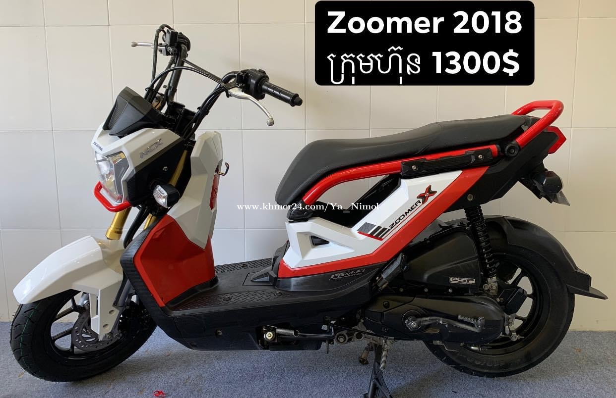 Honda Zoomer X 18 ក រ មហ ន ម ត ស អ ត In Phnom Penh Cambodia On Khmer24 Com