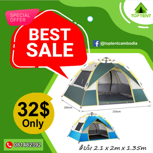 ជួលតង់និងតង់លក់​ Camping Tent 32$