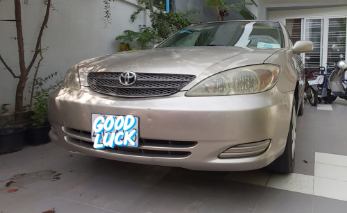 កាមេរី