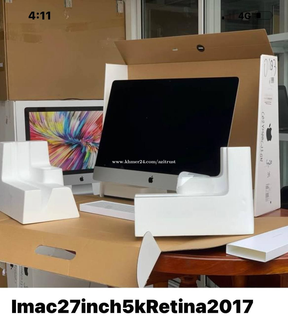 Imac 27 hot sale 2017 ssd