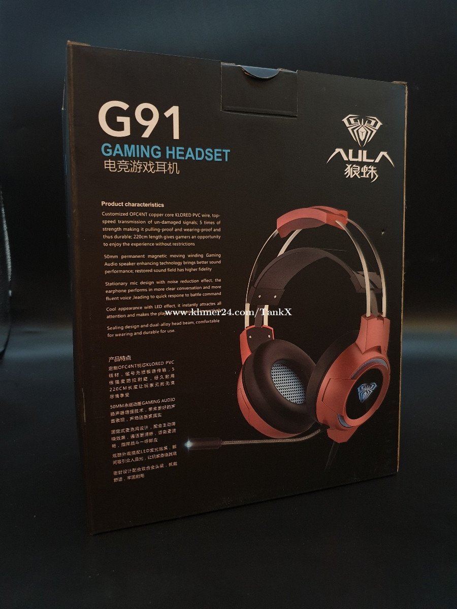 Aula g91 gaming online headset