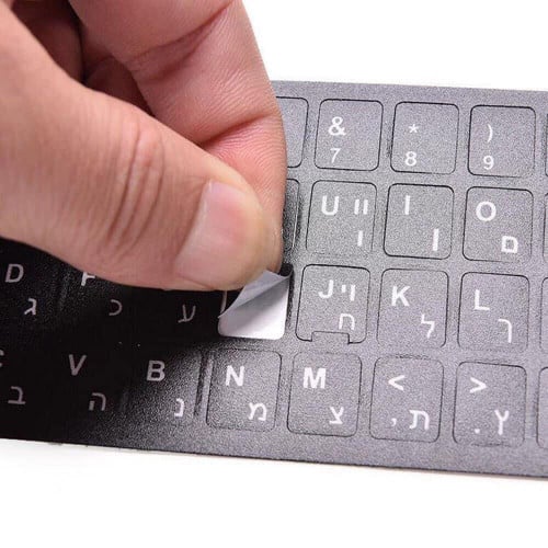 English Key stickers for keyboard