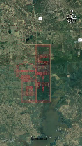 Land Near new Phnom Penh Airport for sale(1940sqm)$80$