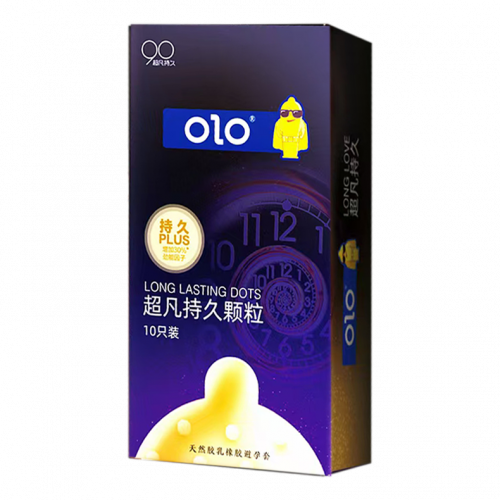 ស្រោមអនាម័យគ្រាប់គ្រើមពន្យារ