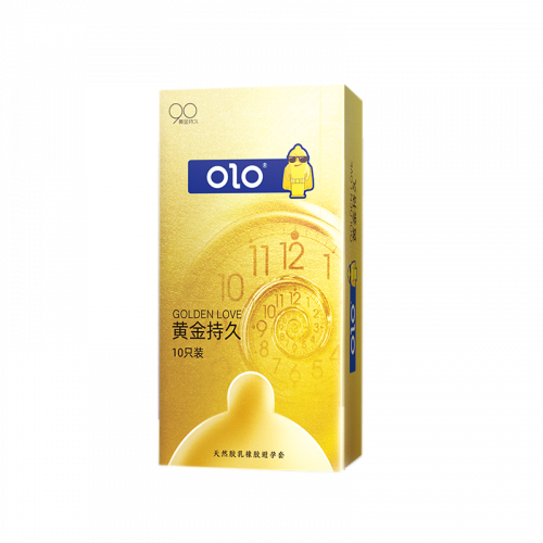 ស្រោមអនាម័យពន្យារគ្រើម