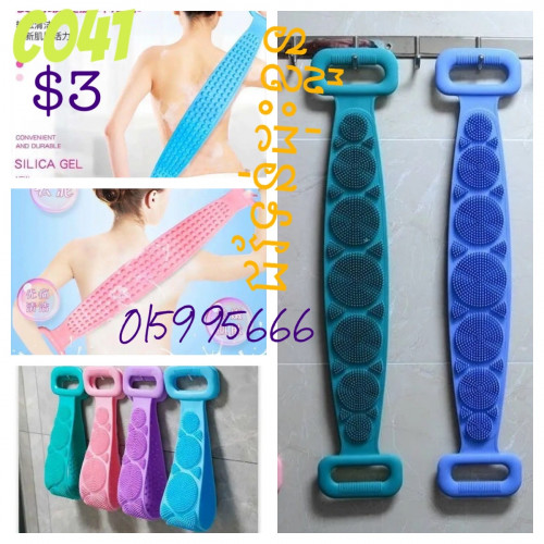 ជរ័ដុះក្អែល