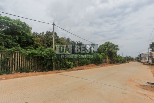 ដីលក់ក្នុងក្រុងសៀមរាប-ស្វាយដង្គំ/House for Sale in Siem Reap- Svay Dangkum