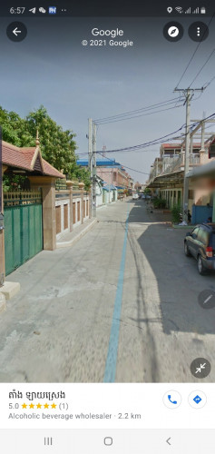 ដីកែងសម្រាប់លក់