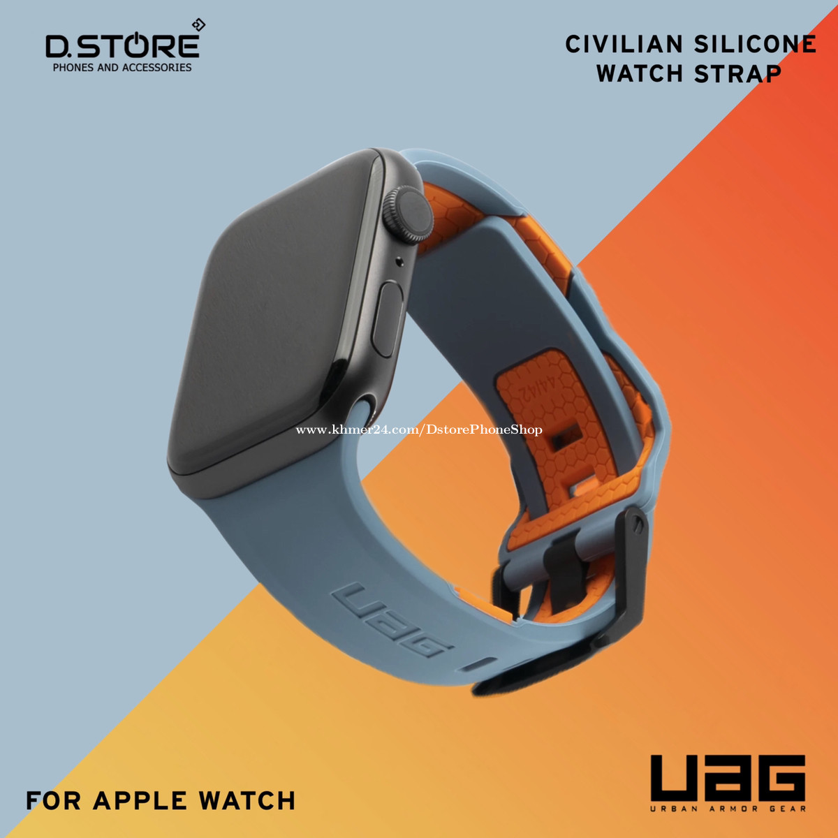 UAG Watch 44 42mm Civilian Silicone Strap