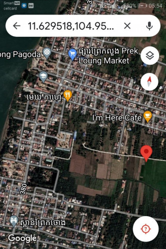 ដីលក់ក្បែរផ្សារព្រែកលួង