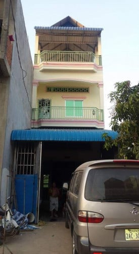 ផ្ទះលក់