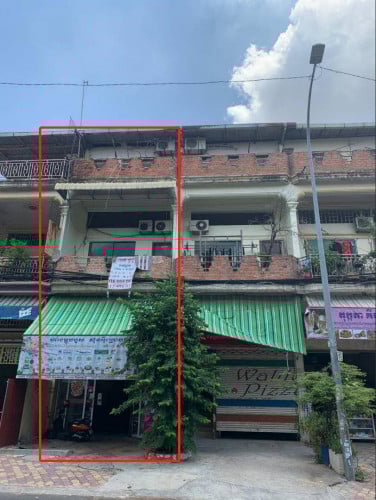 ផ្ទះលក់ បន្ទាន់ ( ក្រុងភ្នំពេញ )