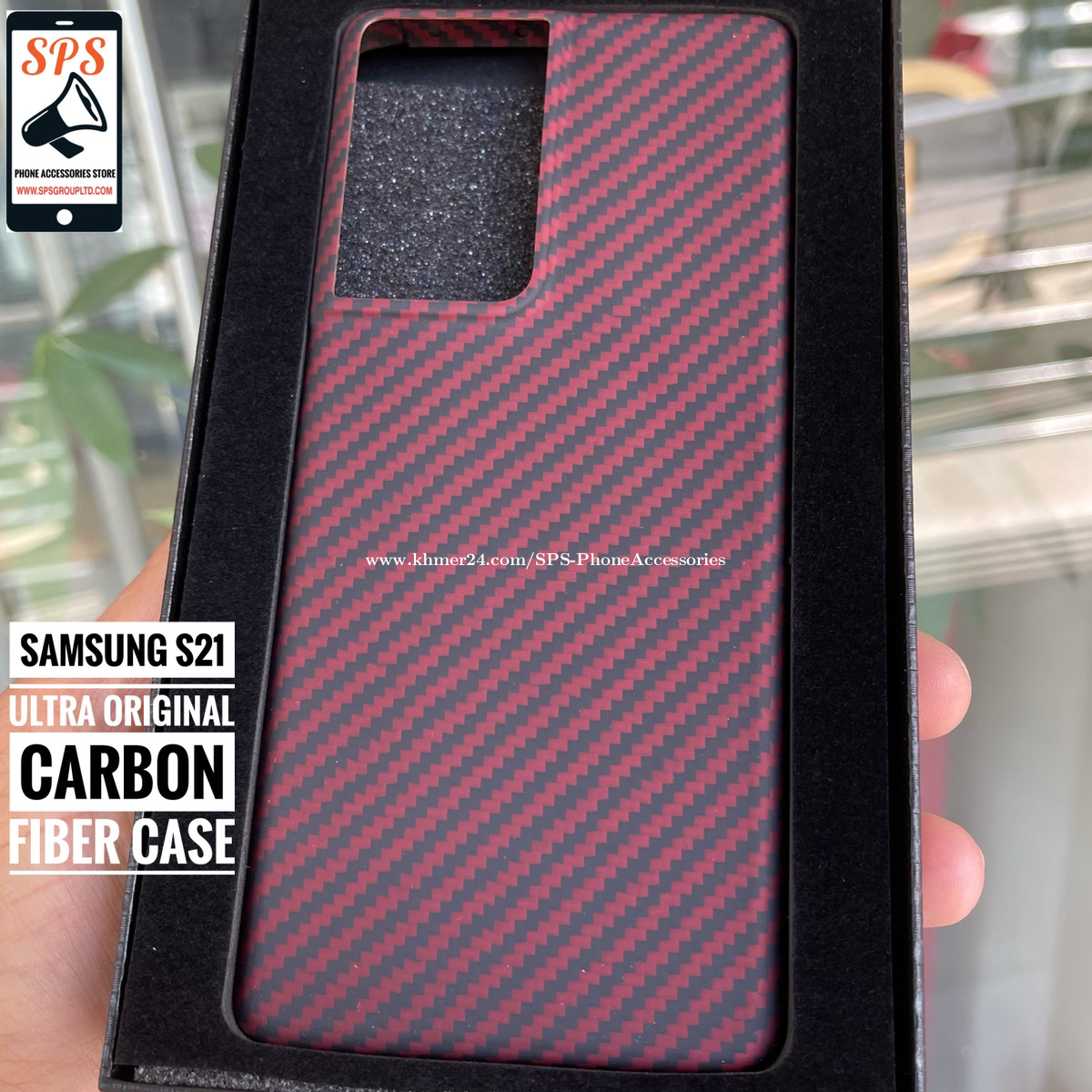 Samsung S21 ultra original carbon fiber case Price 25 in Phnom Penh