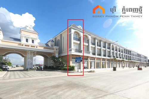 ផ្ទះអាជីវកម្ម (កែង) ក្នុងបុរីភ្នំពេញថ្មី អេលីតផាក១ (Elite Park1)