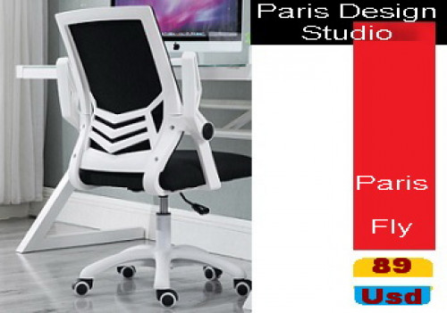 Paris Design Studio Office Chair.Delivery-ការដឹកជញ្ជូនគ្រប់ទីកន្លែងនៅក្នុងប្រទេសកម្ពុជា។
