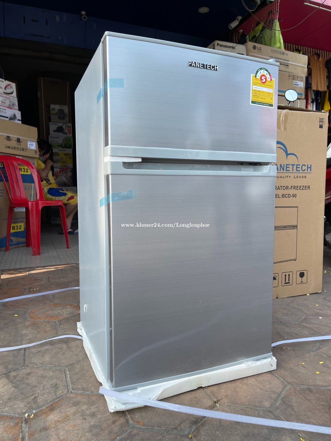 Panetech Mini Fridge 0 8m Free Delivery In Phnom Penh Cambodia On Khmer24 Com