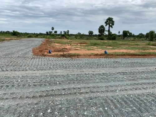 នៅស្រុកឧដុង្គ