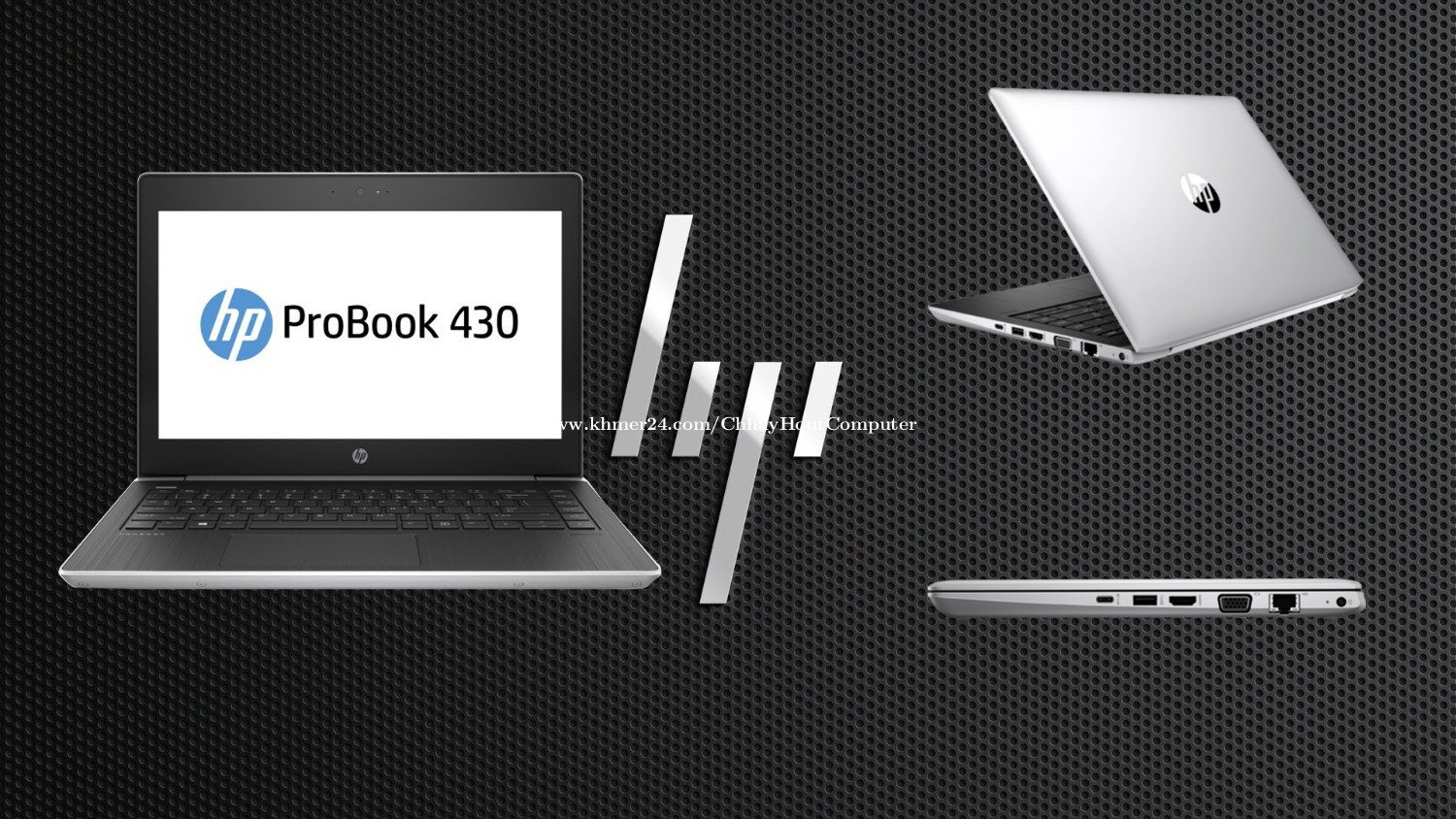 Hp Probook 430 G5 In Phnom Penh Cambodia On Khmer24 Com