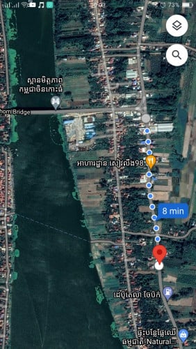 ដីផ្លូវជាតិ21B (13x250)