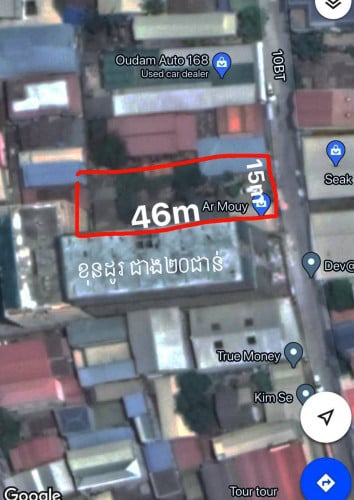 ដីលក់នៅសន្សំកុសល​ សង្កាត់បឹងទំពន់១ ម្ចាស់ផ្ទាល់