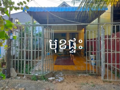 ផ្ទះជួល កណ្តាលក្រុងបាត់ដំបង គេជួលហើយ